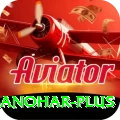 abhinav manohar King v5.9.2