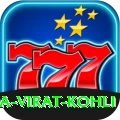 anushka sharma virat kohli Apps (Tools & Injectors) Max v4.4.7