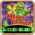 aus pak test series Games (Casino & Earning) Premium v1.1.4