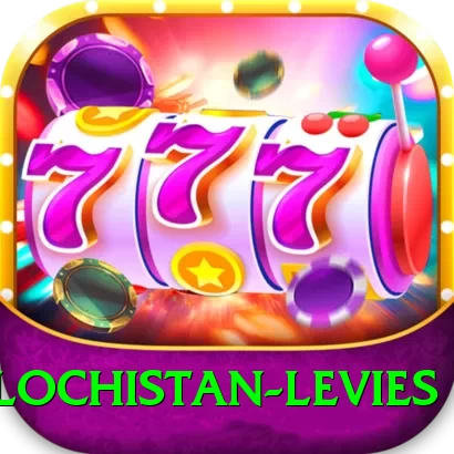 balochistan levies Pro Edition v1.8.1 - 2