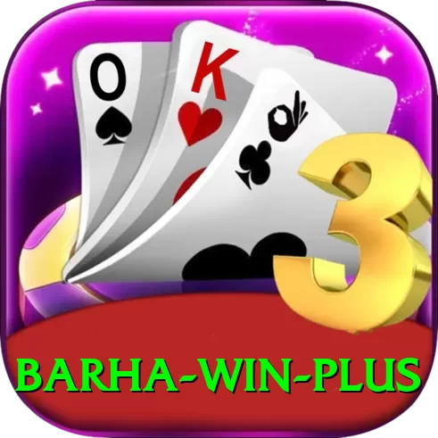 Barha Win Premium Rewards - 2