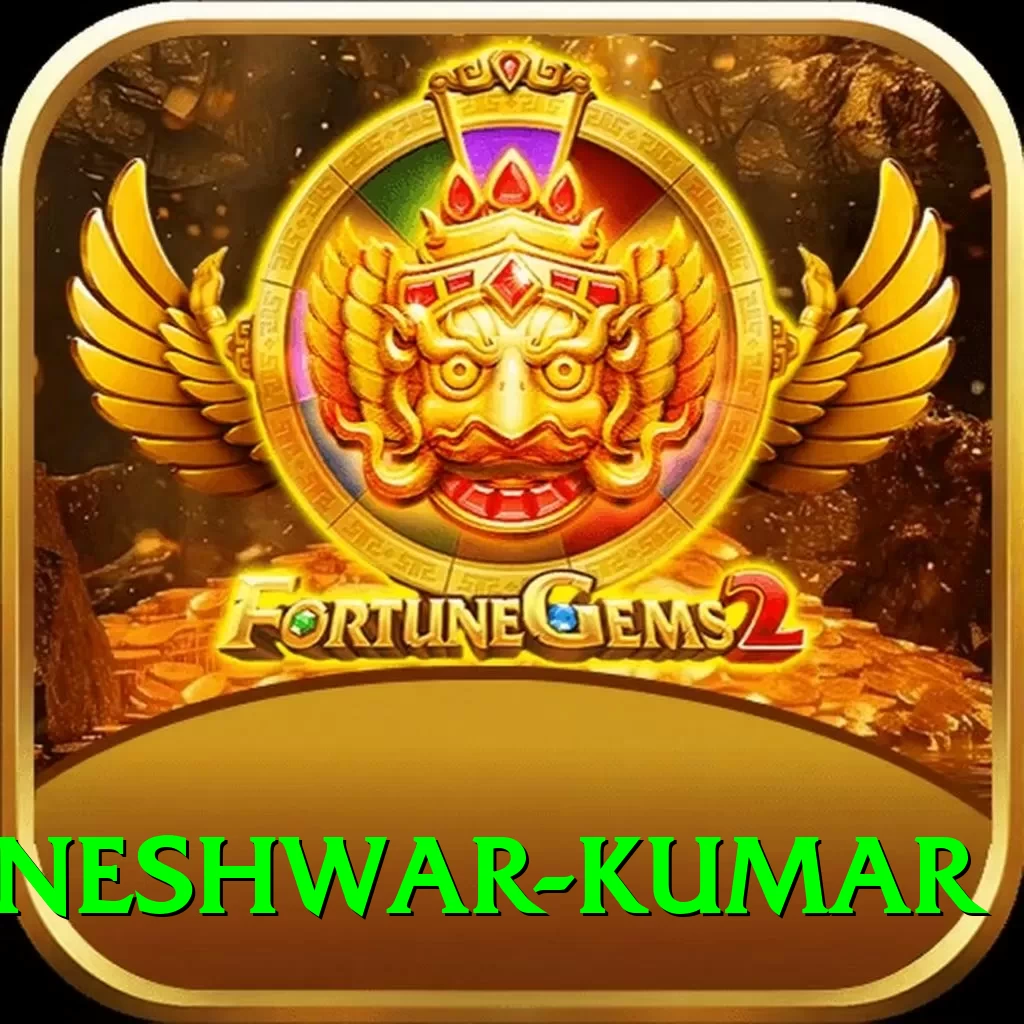 bhuvneshwar kumar Plus Pro v4.9.3 - 2