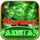 c444 King Pakistan