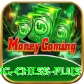 flying chess Plus Edition v5.2.3