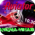 hanuma vihari Apps (Tools & Injectors) Turbo v4.1.5