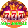 harsha bhogle Deluxe Pro v4.7.3