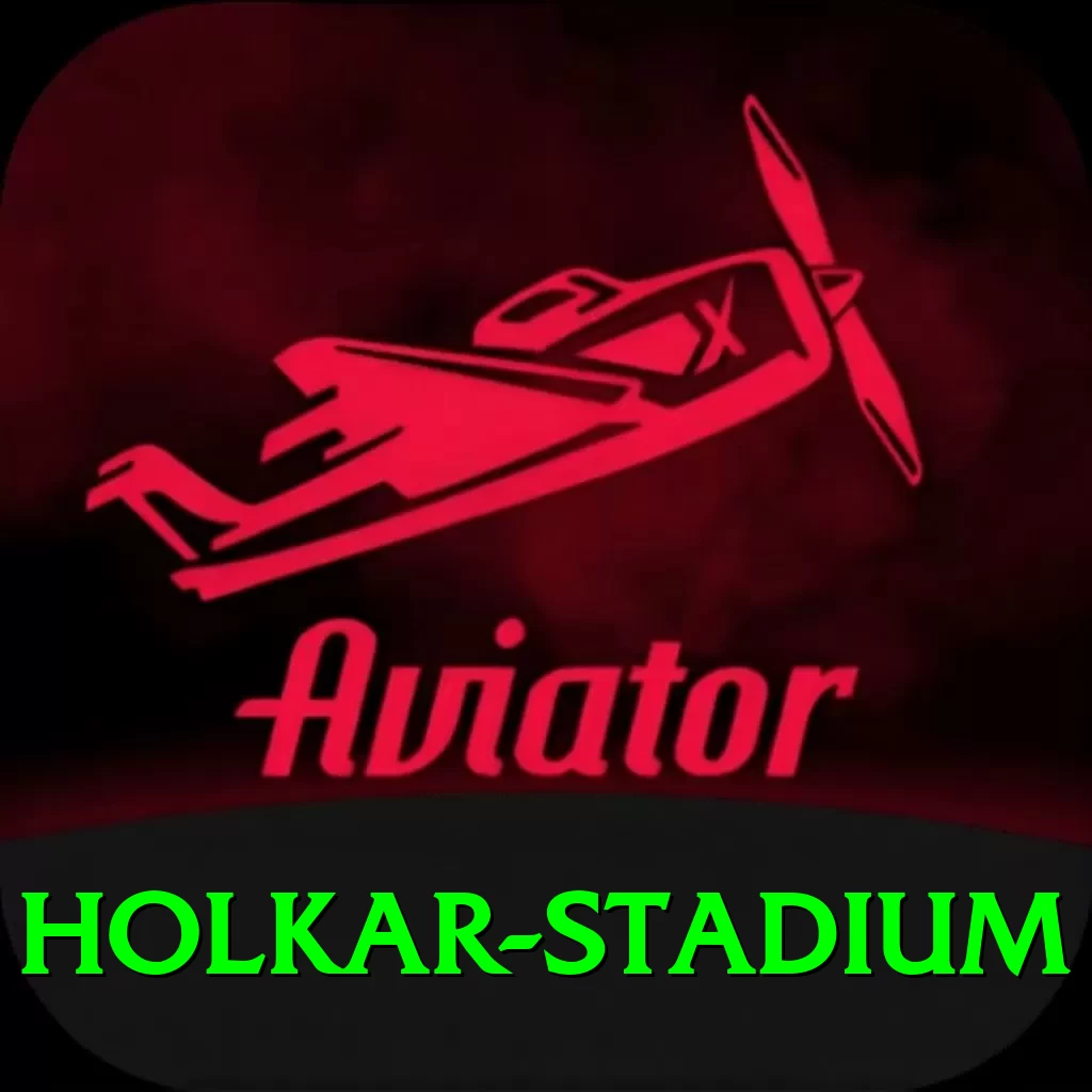 holkar stadium VIP v1.7.5 - 2