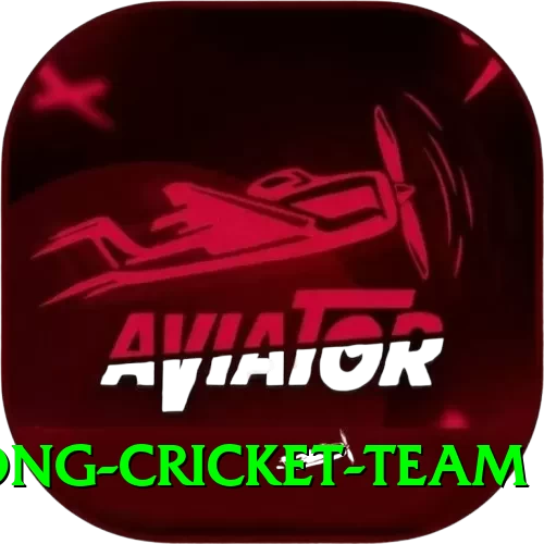 hong kong cricket team Pro Edition v3.0.2 - 2