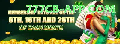 casino slots Earn Mega v2.6.2 Screenshot 3 - 5