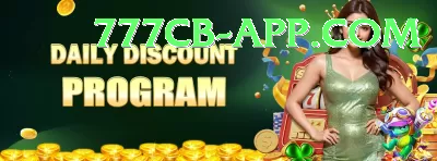 meg lanning - Ultimate Earning App Screenshot 4 - 6