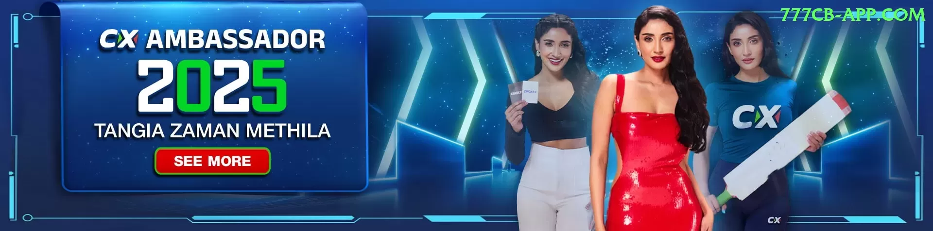 prithvi shaw Cash Deluxe Screenshot 1