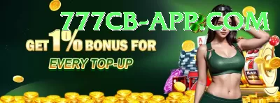 sail fish Bonus Gold v4.0.8 Screenshot 2 - 4