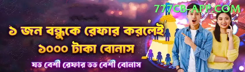 upi withdraw earning games Pro Screenshot 1