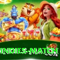 india west indies match Gold v1.5.9