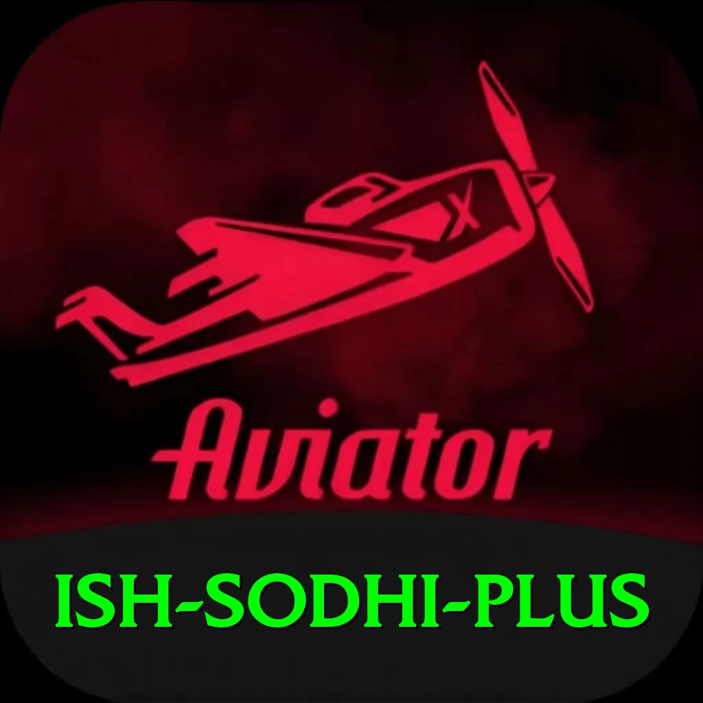 ish sodhi APK Royal v3.8.1 - 2