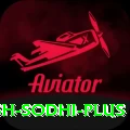 ish sodhi APK Royal v3.8.1