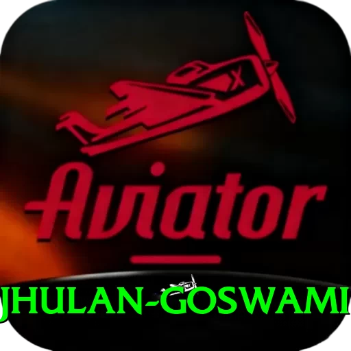 jhulan goswami Pro Edition v1.6.2 - 2