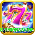 lahiru thirimanne Plus Edition v2.8.8