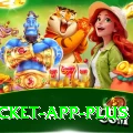 live cricket app Pakistan Royal v1.8.7