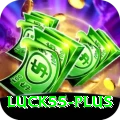 luck55 Pro Max v5.9.4
