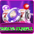 lumbini mayadevi temple Master Pro v1.9.4