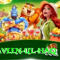 naveen ul haq Premium Edition v4.9.7
