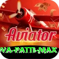 Nova Patti Pakistan Extreme v4.5.0
