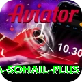 omaima sohail Bonus Ultimate v1.9.7