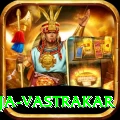 pooja vastrakar Master Pro v4.8.0