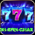 safed koh spin ghar Apps (Tools & Injectors) Turbo v2.3.0