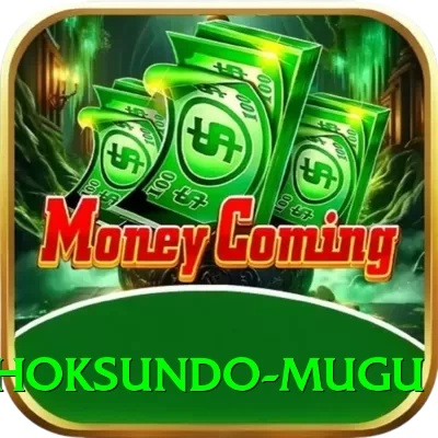 shey phoksundo mugu Games (Casino & Earning) Max v5.6.2 - 2