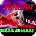 srikar bharat Pro Edition v5.7.3