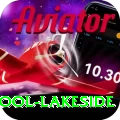 swimming pool lakeside Turbo Pro v1.5.9