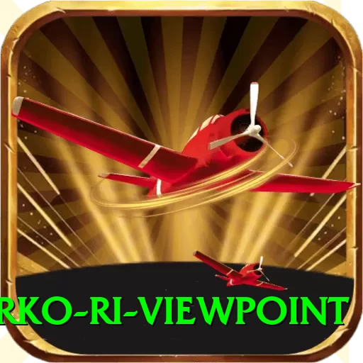 tserko ri viewpoint Premium Edition v5.1.7 - 2