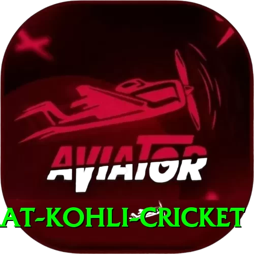 virat kohli cricket Pro Edition v1.7.4 - 2