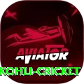 virat kohli cricket Pro Edition v1.7.4